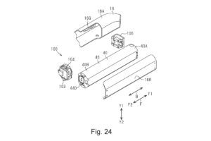 Illustration of a battery from Shimano's patent for new ebike drive system