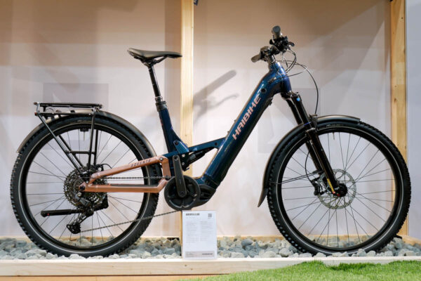 Haibike Adventr 8.5 Low FS ebike for the 2025 season